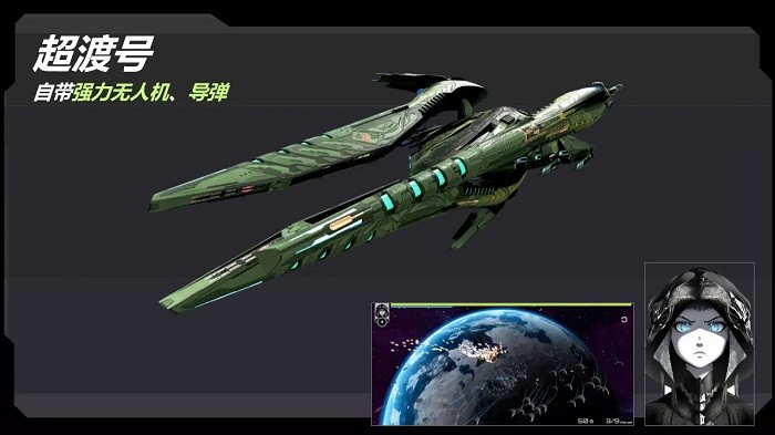 星戰(zhàn)實驗室安卓版 v2.161.2 中文版 1