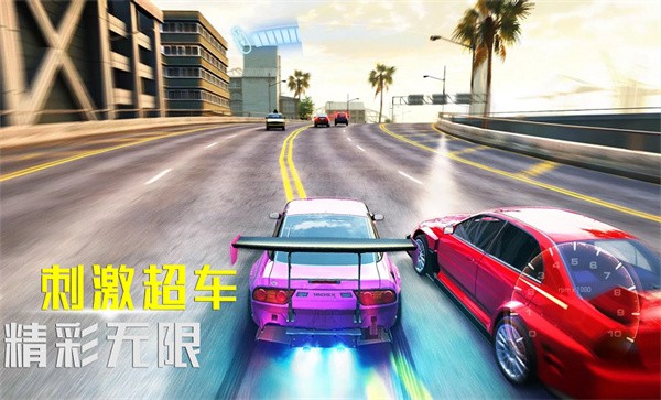 全民死亡賽車 v1.2 安卓版 2