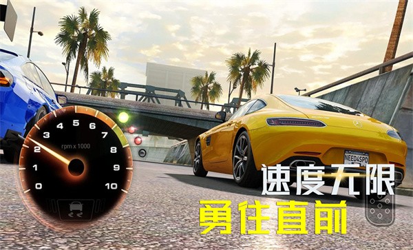 全民死亡賽車 v1.2 安卓版 1