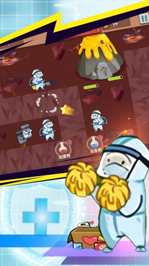 拯救小小黃手機(jī)版 v1.0.1 漢化版 2