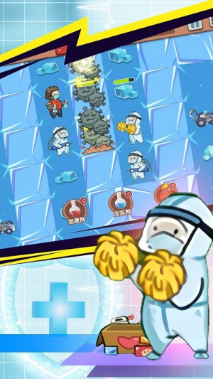 拯救小小黃手機(jī)版 v1.0.1 漢化版 0