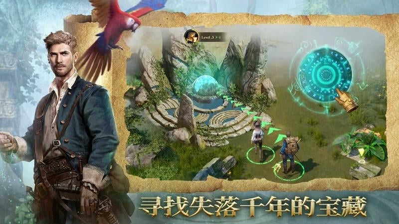 火器文明 v10.9.10 安卓版 0
