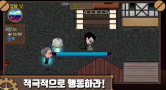 善惡對(duì)決 v1.4 安卓版 1