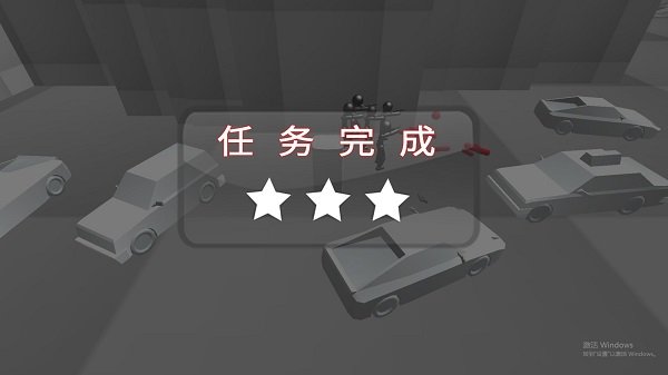 消消部落手機版 v1.0 安卓版 4