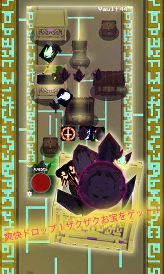 罷工地牢 v1.0 安卓版 2