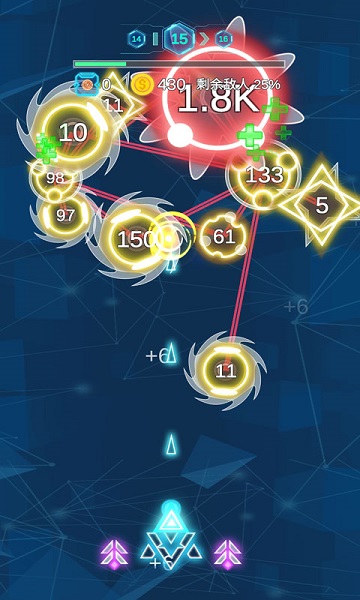 消除病毒大戰(zhàn) v1.0.1 手機版 0