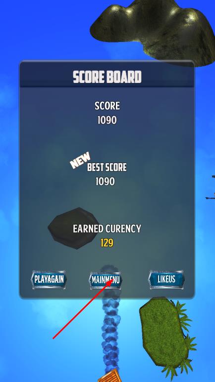 噴氣式戰(zhàn)斗機射擊 v1.2.2 安卓版 0