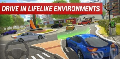 城市駕駛停車 v1.0 最新版 0