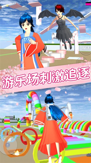 櫻女孩戀愛(ài)之旅 v1.0 安卓版 1