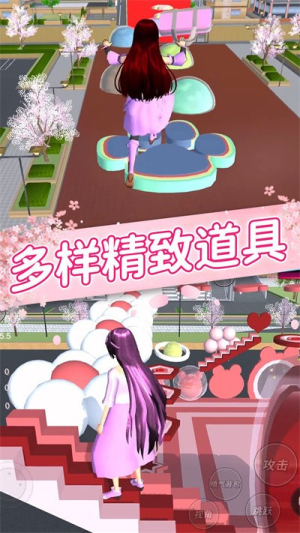 櫻女孩戀愛(ài)之旅 v1.0 安卓版 2