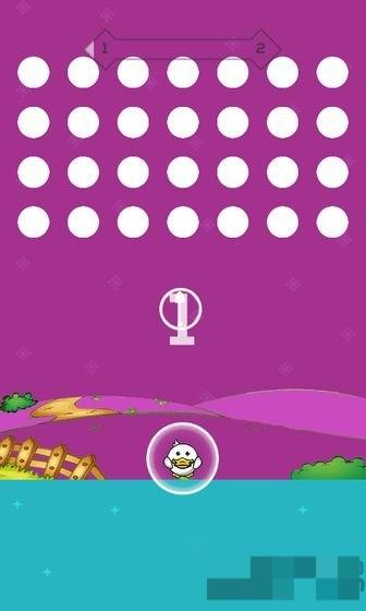保護(hù)小可愛(ài) v1.0 安卓版 1