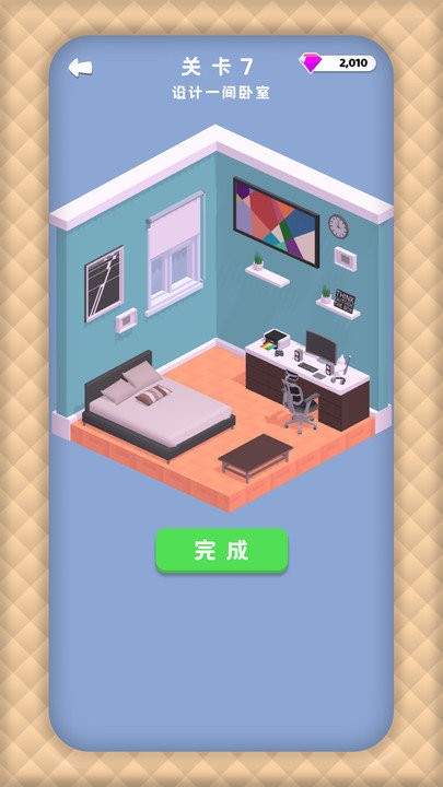 一起腦洞大開 v0.9 安卓版 1