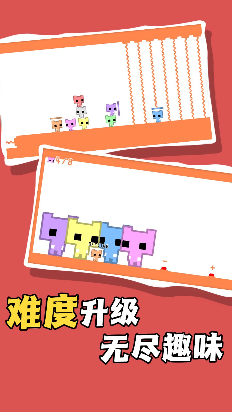 迷你勇士大探險(xiǎn) v1.1.3 安卓版 2