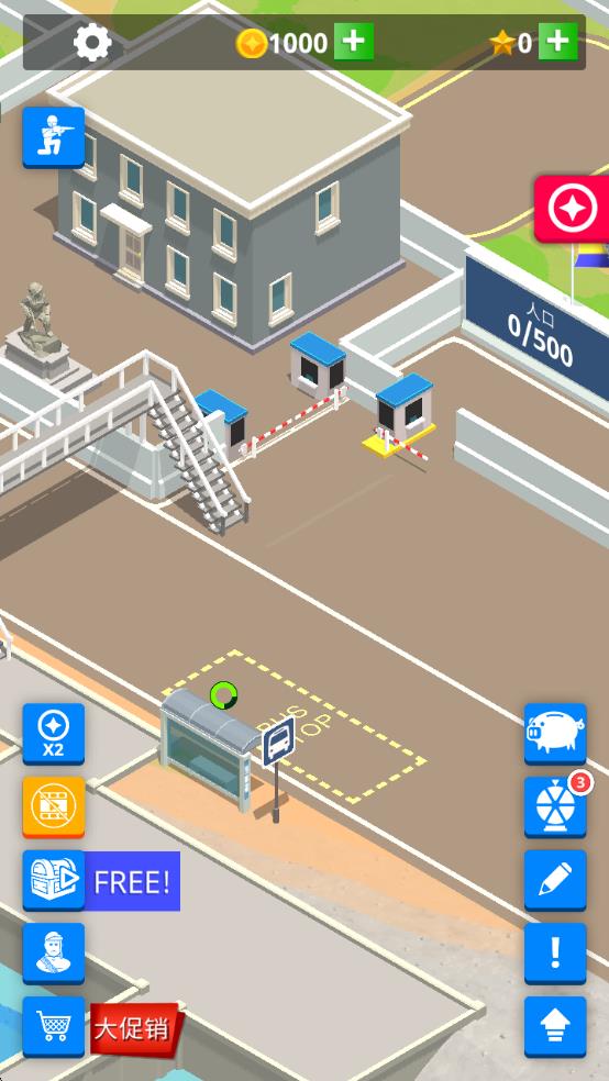 Idle Army v3.4.0 安卓版 2
