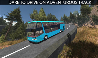 長途汽車模擬器手機(jī)版 v1.5 中文版 2