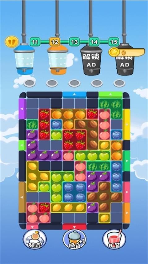 水果批發(fā)大師最新版 v1.0.0 安卓版 2