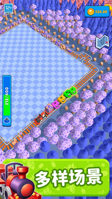 一起開火車安卓版 v1.0.6 手機(jī)版 0
