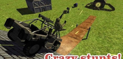 勇氣騎輪車 v1.1.9 手游版 2
