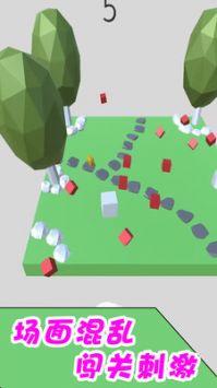 闖關(guān)大隊(duì)長(zhǎng)最新版 v1.0.2 免費(fèi)版 1