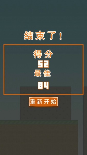 像素浣熊 v1.0 最新版 0