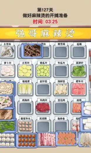 難倒大偵探手機(jī)版 v1.0.0.0 安卓版 0