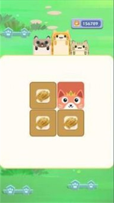 小貓一條線 v1.1.0 安卓版 0