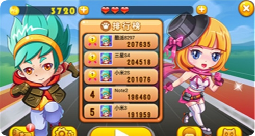 爸比向前沖 v1.0 最新版 0