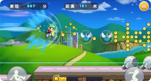 爸比向前沖 v1.0 最新版 1