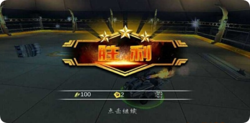 狂熱追逐戰(zhàn) v4.1.4 最新版 2