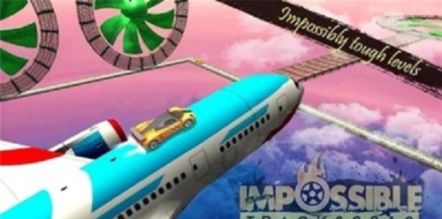 不可能的賽車軌道 v1.4 最新版 0