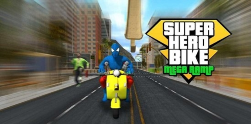 超英快樂自行車 v1.5 最新版 1