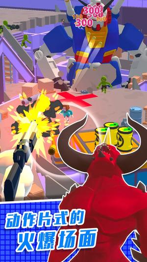 直升機逃生3D手機版 v1.1.2 安卓版 2