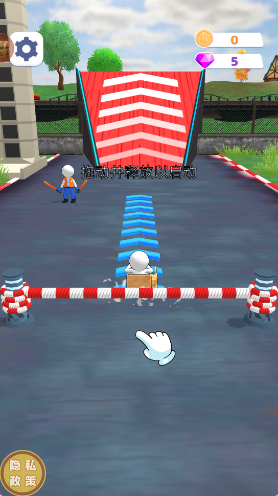 憤怒的飛機(jī) v1.0.5 最新版 1