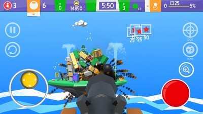 快樂射大炮 v0.0.2 安卓版 0