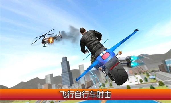 賽車求生 v2.3 安卓版 1