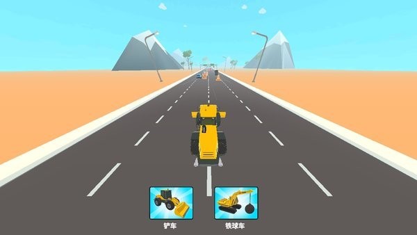 工程車競速 v0.0.1 安卓版 2