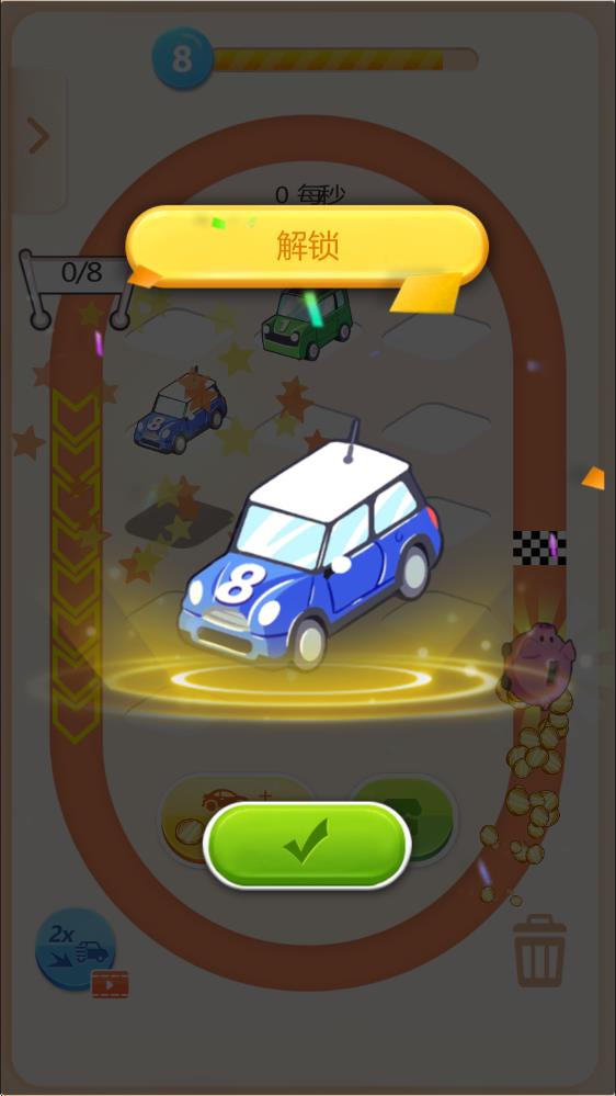 汽車夢工廠 v1.02 安卓版 0