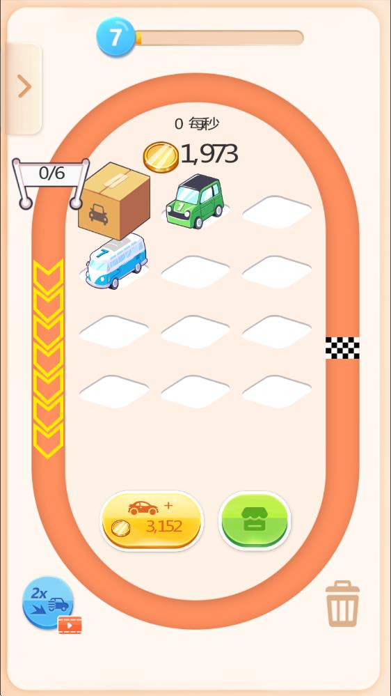 汽車夢工廠 v1.02 安卓版 1