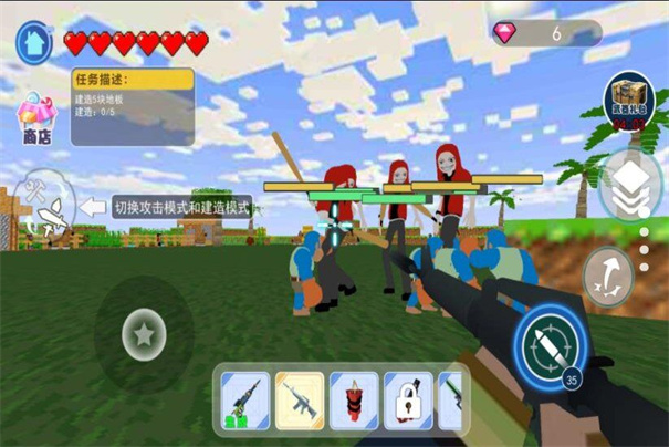 TNT自由世界 v1.0 安卓版 2