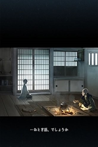 雪地逃脫 v1.0.0 安卓版 1