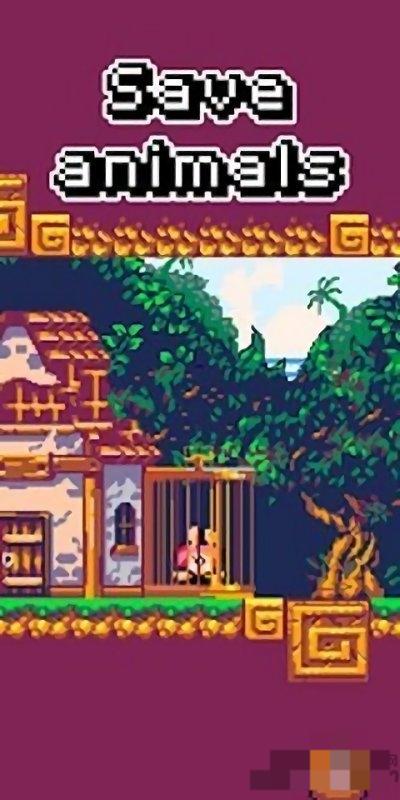 狐貍故事 v1.1 安卓版 0