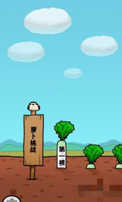 努力吧女高中生 v1.1.2 安卓版 2