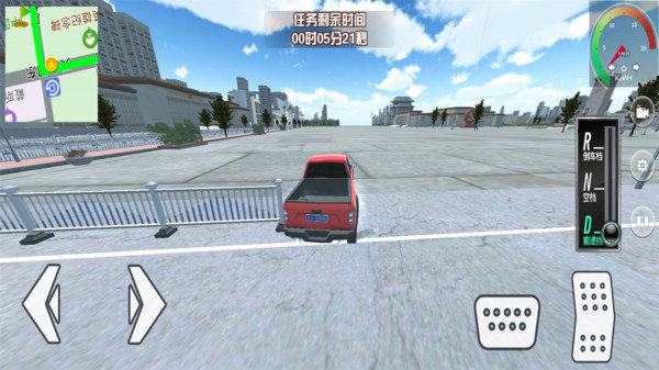 遨游中國城市模擬器 v1.1.5 安卓版 0