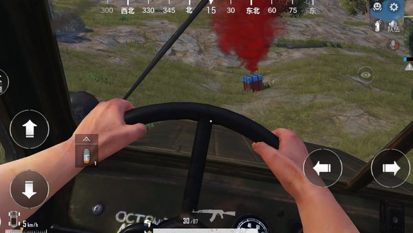 跳傘作戰(zhàn) v1.0 手機版 0