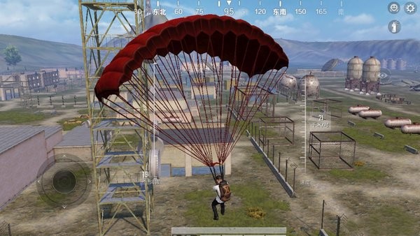 跳傘作戰(zhàn) v1.0 手機版 1