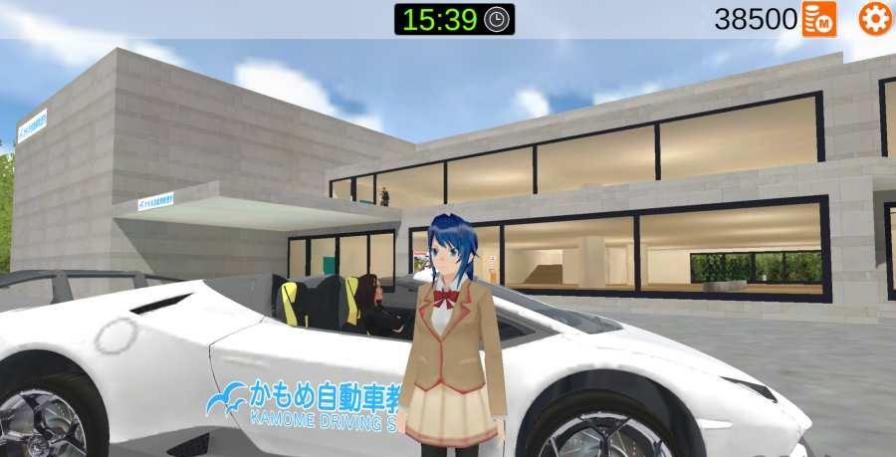 暴走駕駛學校模擬器 v1.0.011 安卓版 0
