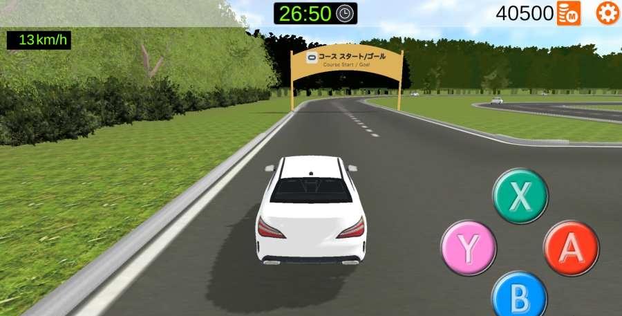 暴走駕駛學校模擬器 v1.0.011 安卓版 1