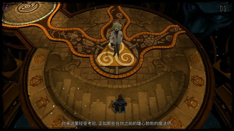 命運(yùn)之躍 v1.1.6 安卓版 2