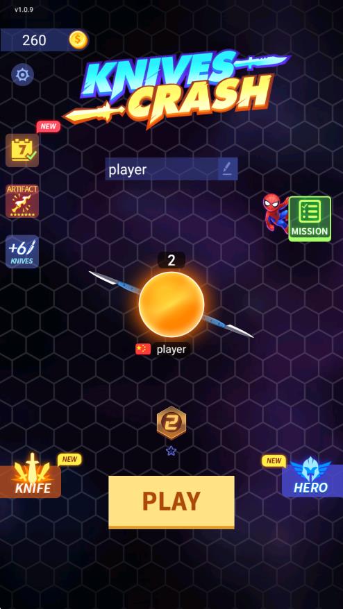 單機刀劍大亂斗 v1.0.9 安卓版 0