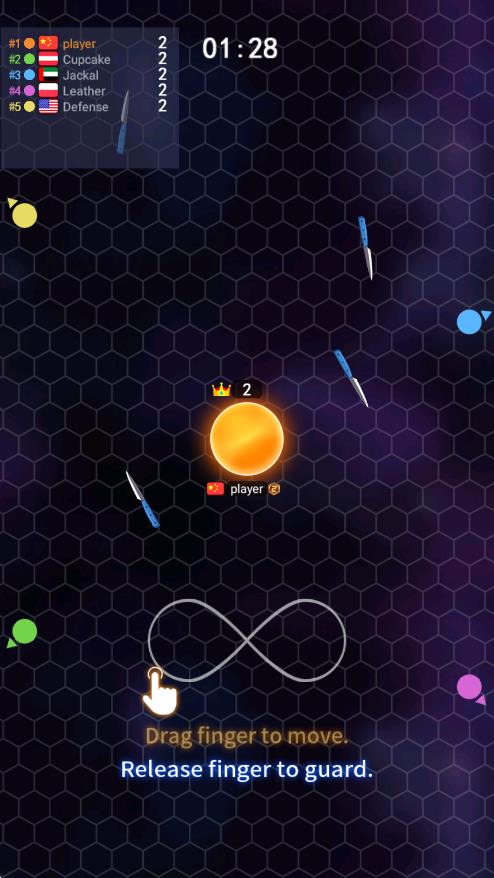 單機刀劍大亂斗 v1.0.9 安卓版 1
